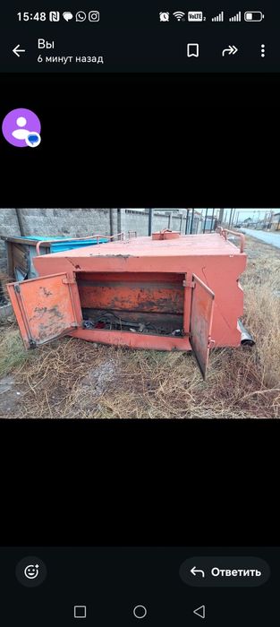 Продам цистерну для воды