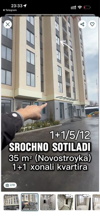 Novastroyka dom sotiladi Kadastir hujjatlari tayyor. 1*2/5/11