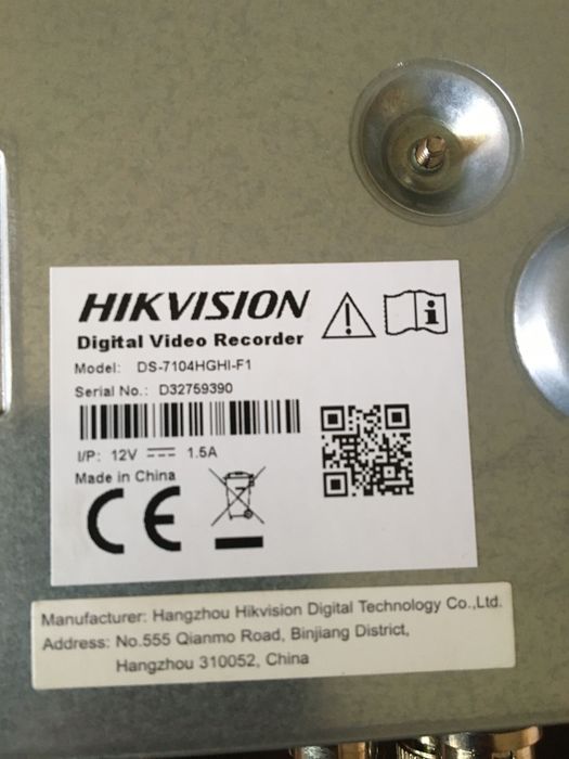 Hikvision video recorder