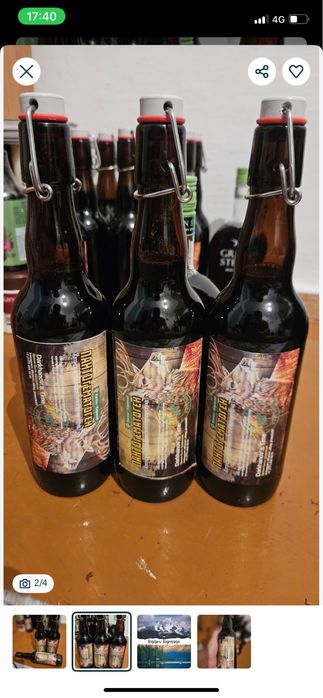 Пантокрин с Катон Карагай ВКО