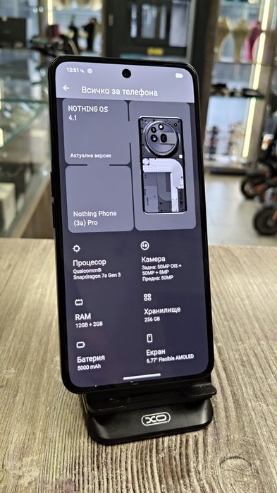 Nothing Phone 3A PRO / 256GB / 12 GB RAM