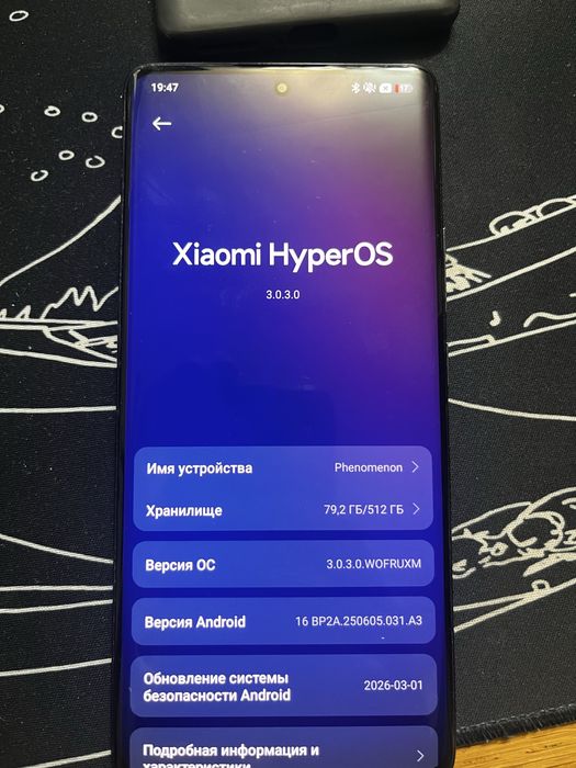 Xiaomi redmi note 14 pro 12/512