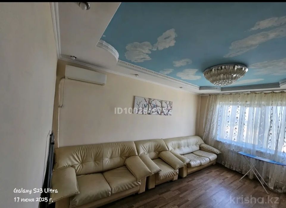 Даром бесплатно,  диваны и кресло