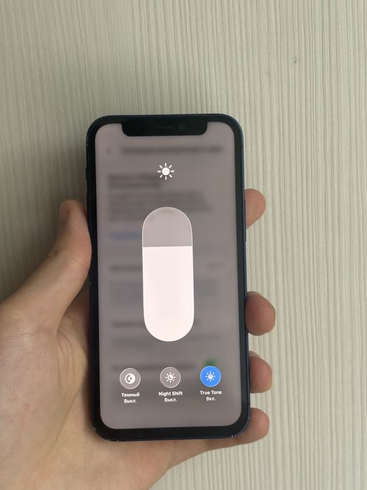 Iphone 12 mini 64gb 100%