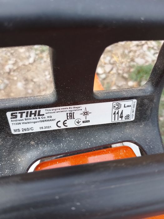 Бензопила ШТИЛЬ немецкая