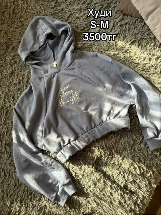 кофта свитеры топы