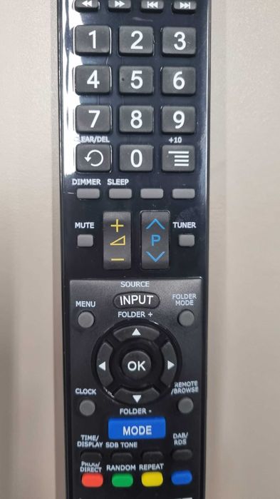 Дистанционно управление Denon RCD M38, RC 1127