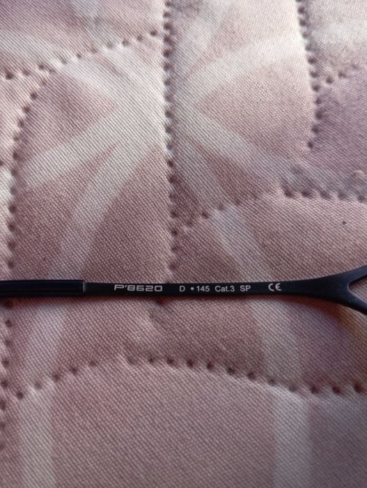 Мъжки слънчеви очила PORSCHE DESIGN