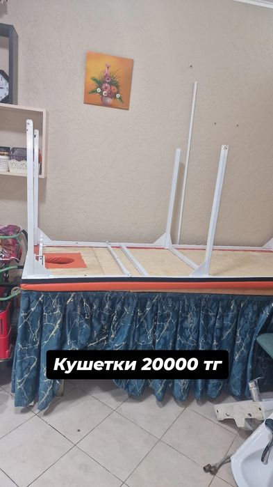 Мебель для салона или офиса