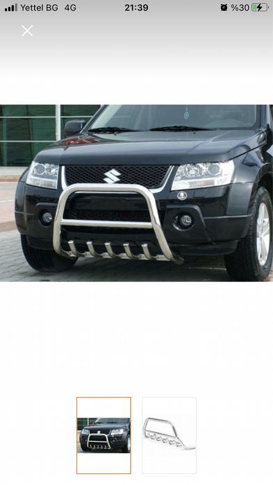 Ролбар за сузуки витара с преткартерна защита