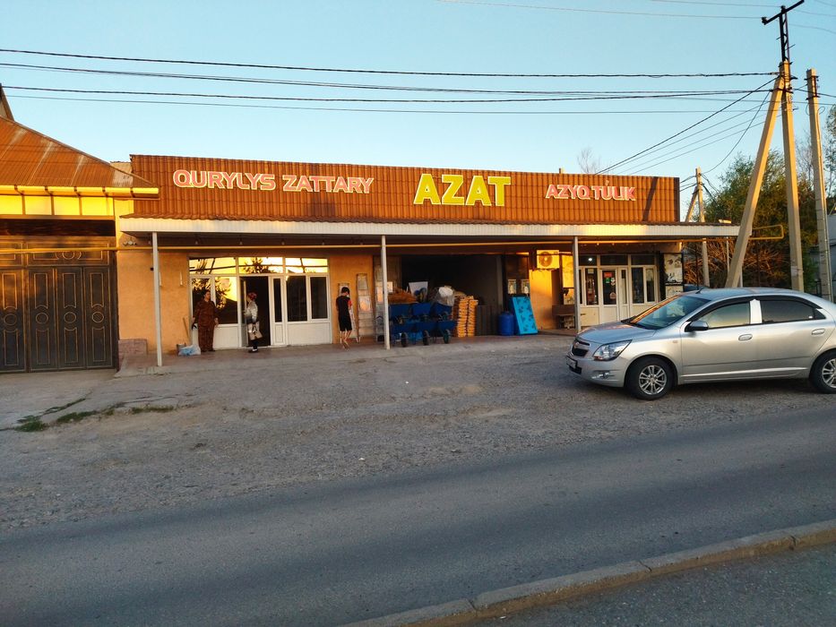 Мебель из ротанга