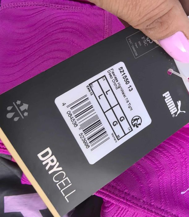 Puma оригинален дамски клин нов Л размер