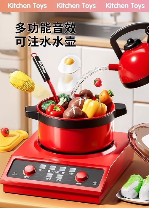 Большой набор игрушек кухня имитация повар игрушки для девочек