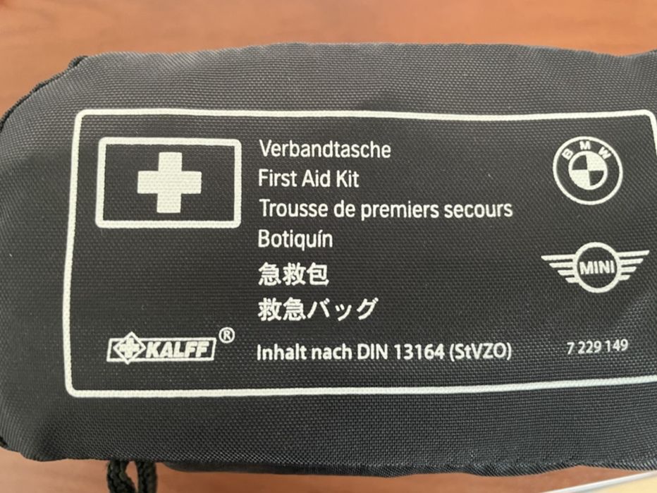 Аптечка от Ауди Бмв Мерцедес