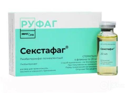 Streptofag/ Sekstafag / стрептофаг