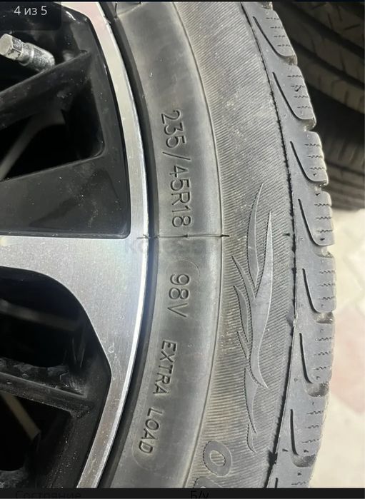 Шины триангл 4- шт