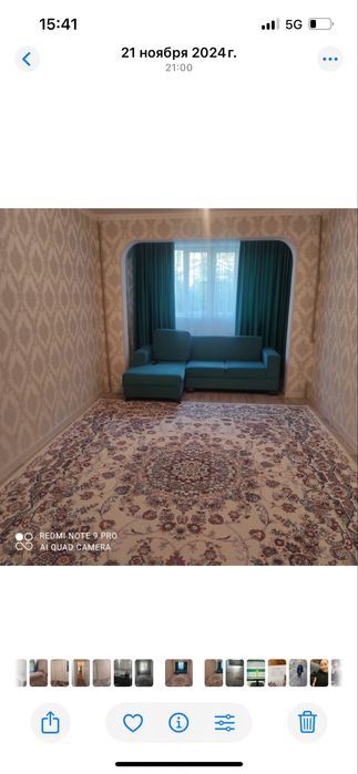 Диван для гостиной