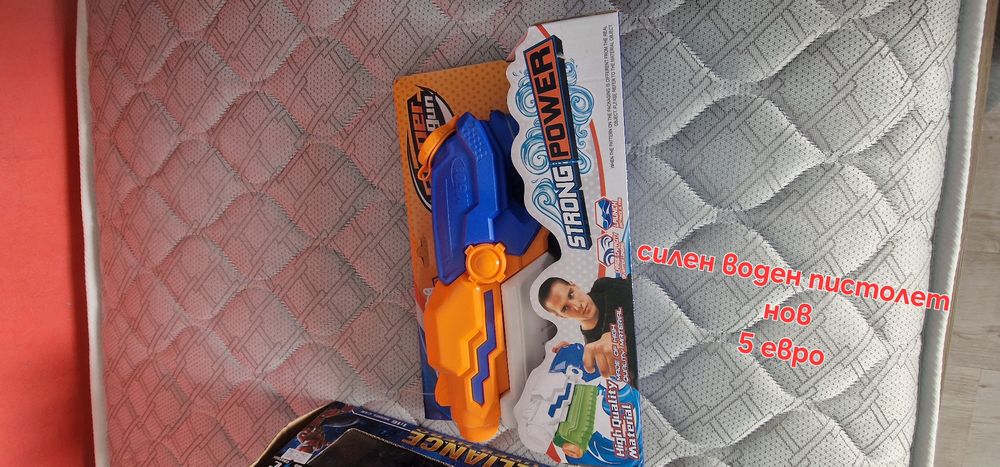 Детски играчкиии
