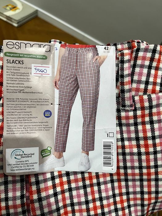 Esmara продажа вещей