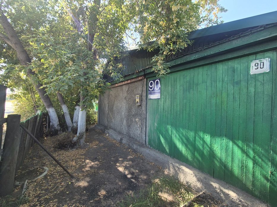 Продам дом +7 747// 455// 25//40