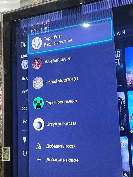 Продам xbox one s 1 терабайт памяти