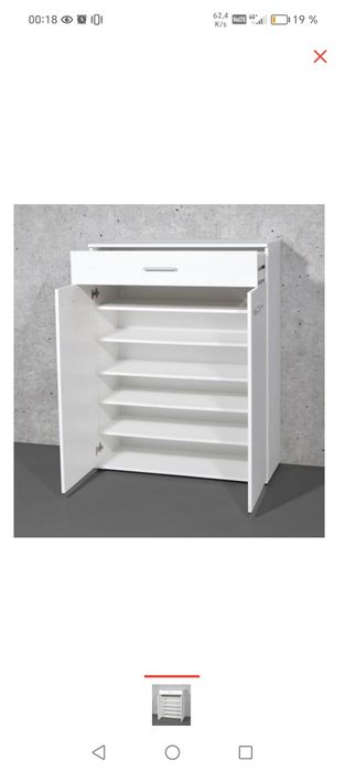 Продам новый Обувной шкаф