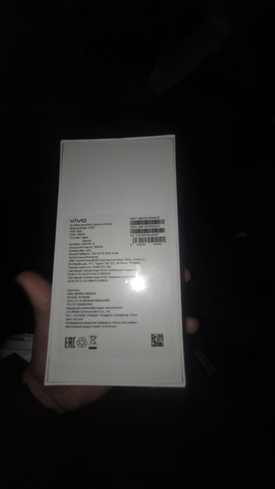 Телефон vivo y19s pro