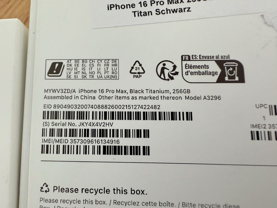 iPhone 16 Pro Max Чисто нов запечатан!!!