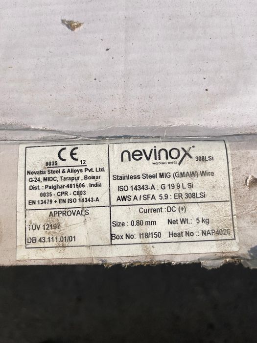 Sârmă sudură 0.8 aluminiu,inox