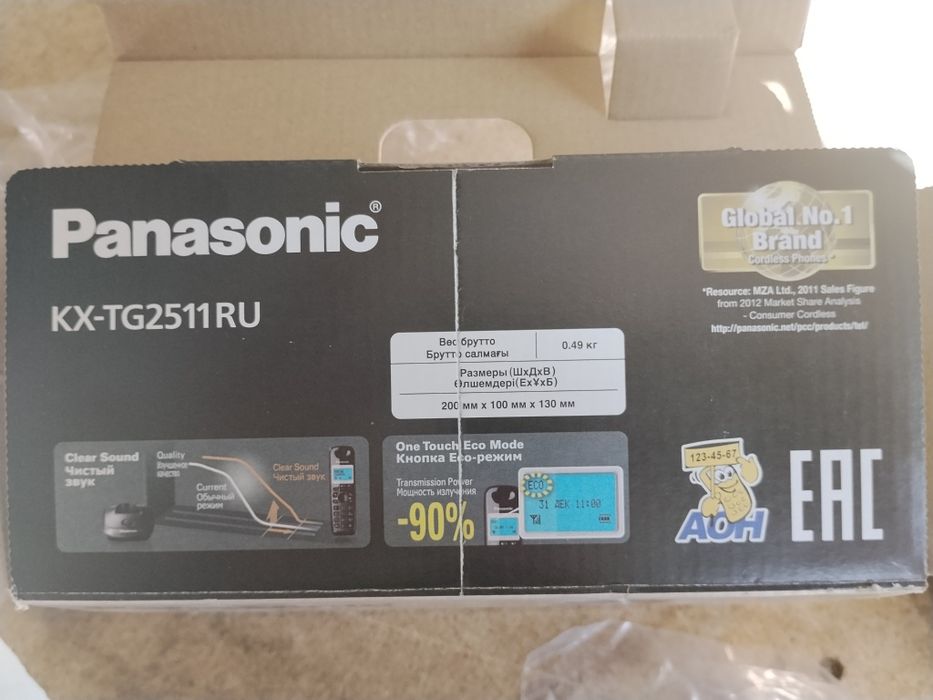 Радиотелефон Panasonic