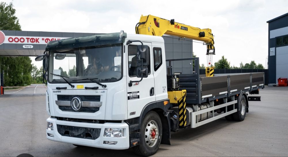 Манипулятор. Манипулятор Астана услуги манипулятора