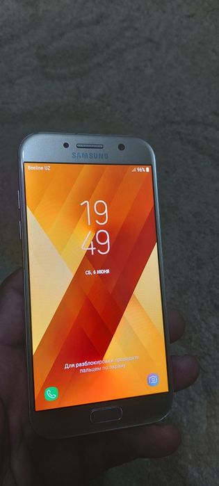 Telefon Samsung A5 2017
