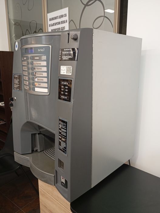 Кафе автомат BRIO 3