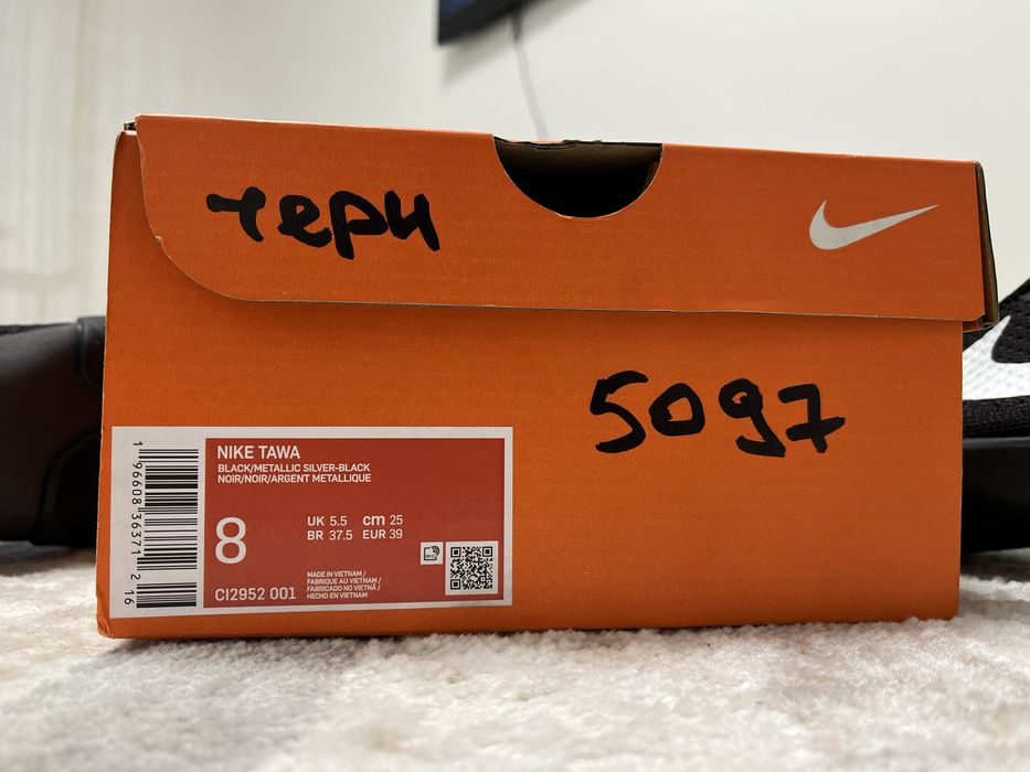 Новый борцовки Nike Tawa Black