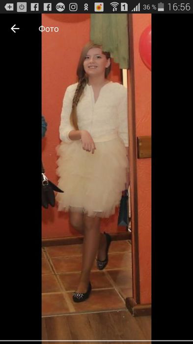 Шикарный наряд на праздник