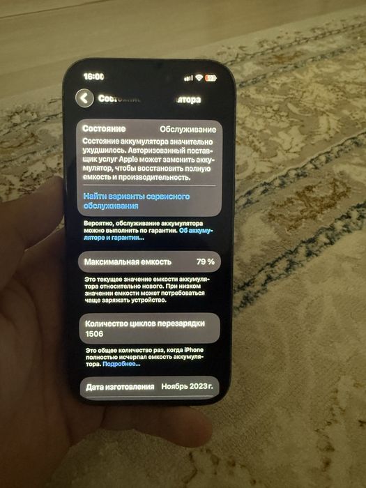 iphone 15 pro 128