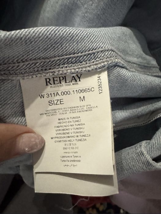 Яке replay лимитирано