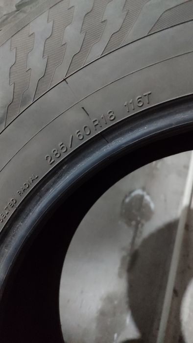 Продам резину зимнюю