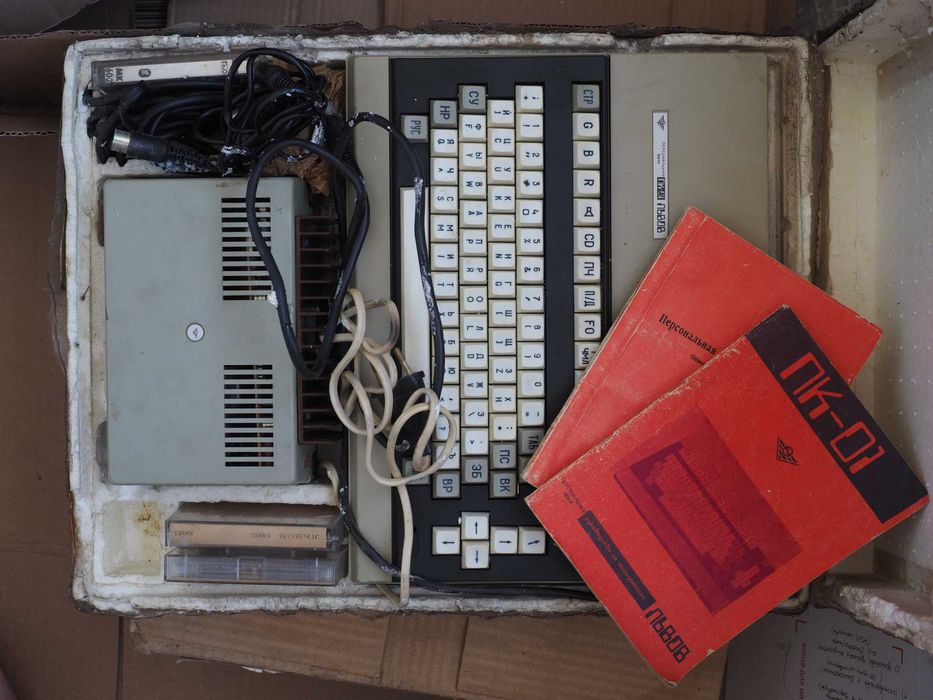 Calculator sovietic Lvov PC-01, nou, set complet