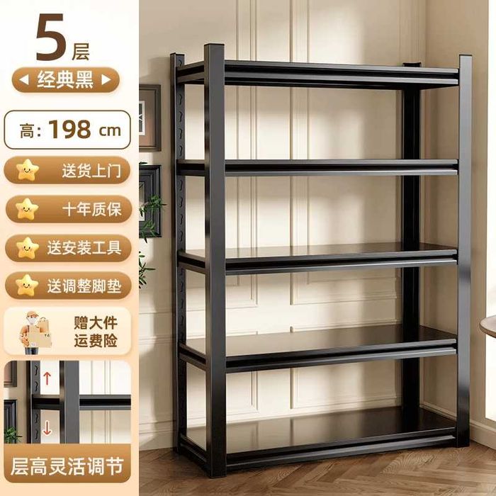 Металлический стеллаж/ yuqori yuk ko‘taruvchanlik /universal stelajlar