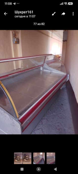 Витрина холадиник