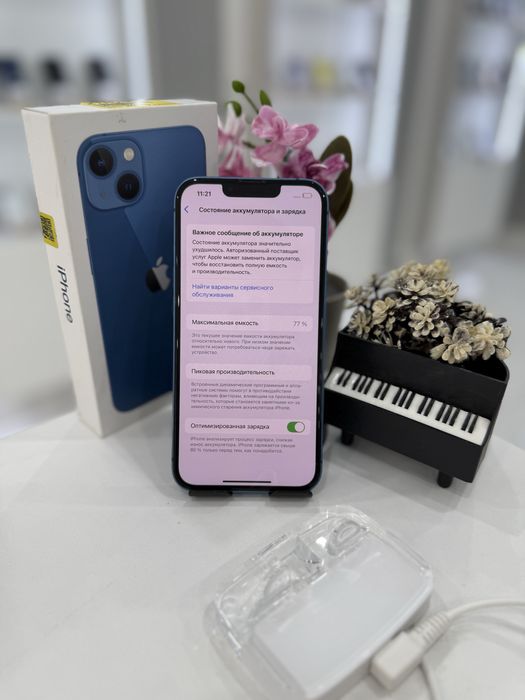 Iphone 13 Айфон 13