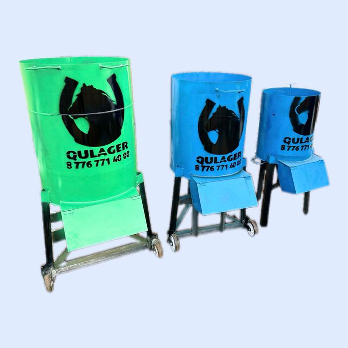 Дробилка диірмен 0-0-12ай