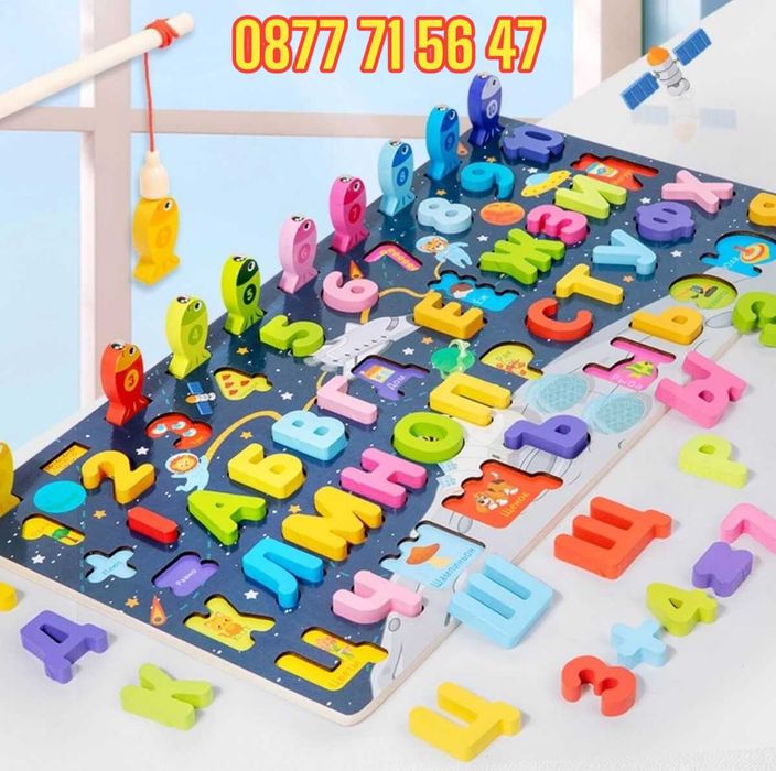 Дървен пъзел 3в1 Азбука на БЪЛГАРСКИ, Цифри Магнитен Риболов Монтесори