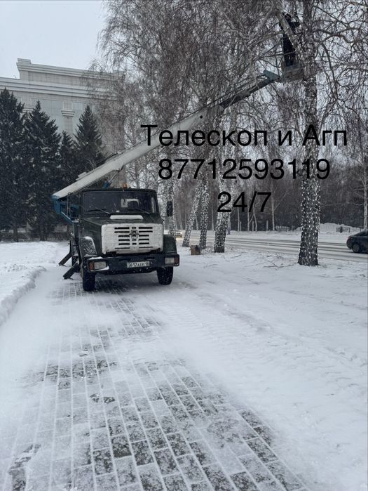 Услуги автовышки