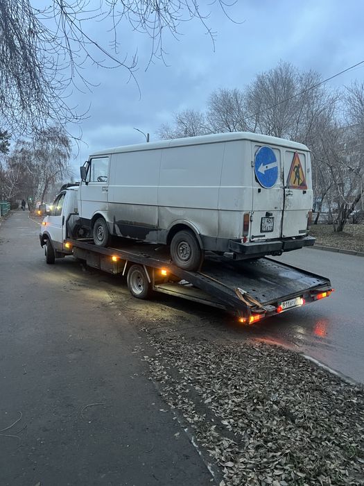 Услуга эвакуатора 24/7 звоните