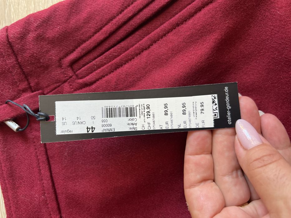 Нови поли , размер 44 - H&M , Atelier Gardeur