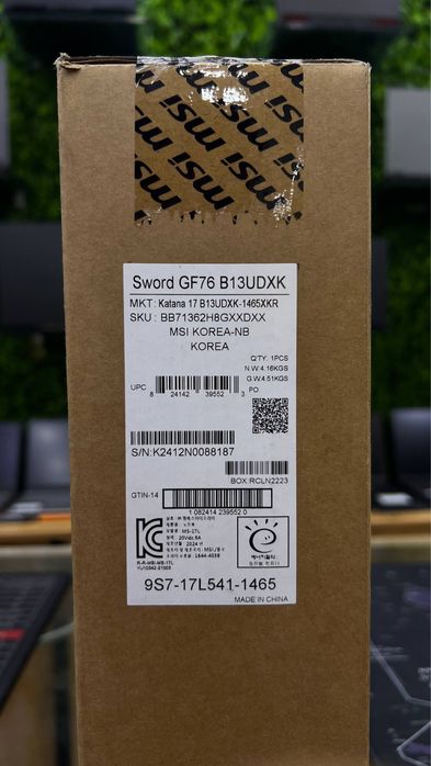Msi Catana 17 GF 76