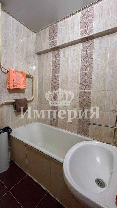 2х 5мкр Айгерим К Империя