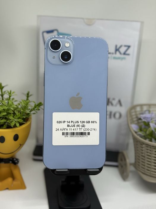 Ip 14 plus 128 gb 86% Pintel.kz